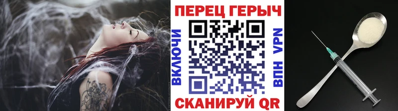 hydra сайт  Цоци-Юрт  ГЕРОИН белый 