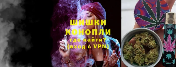 MESCALINE Елизово