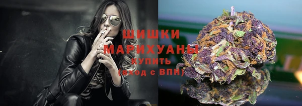 MESCALINE Елизово