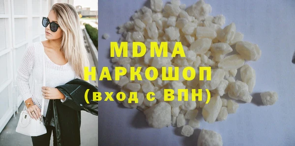 MESCALINE Елизово