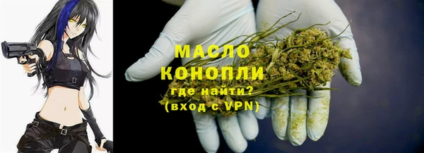 MESCALINE Елизово