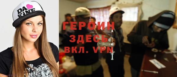 MESCALINE Елизово