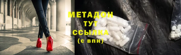 мдпв Елабуга