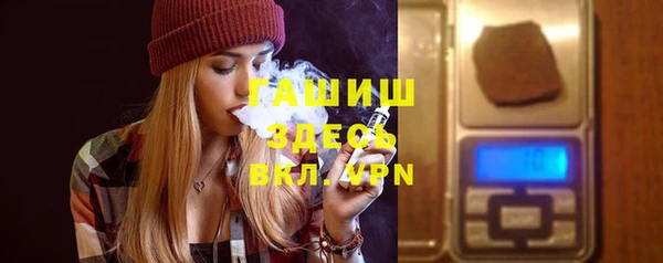 MESCALINE Елизово