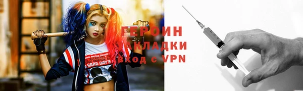 мдпв Елабуга