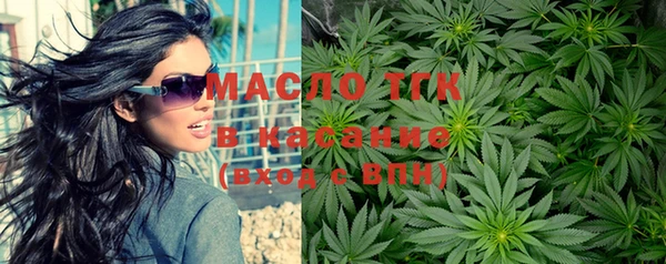 MESCALINE Елизово