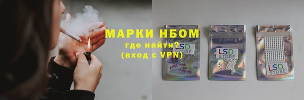 прущая мука Дмитровск
