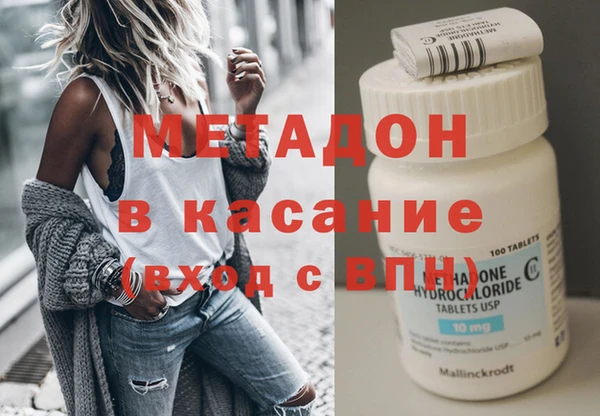 мдпв Елабуга