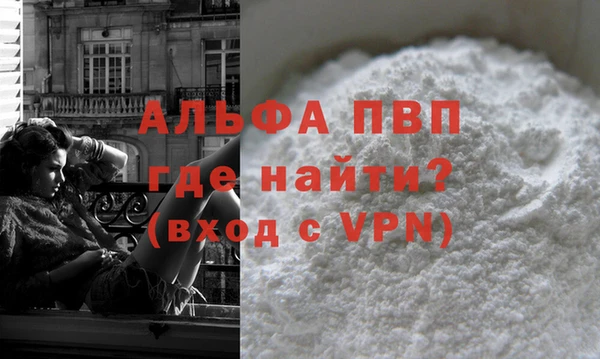 MESCALINE Елизово
