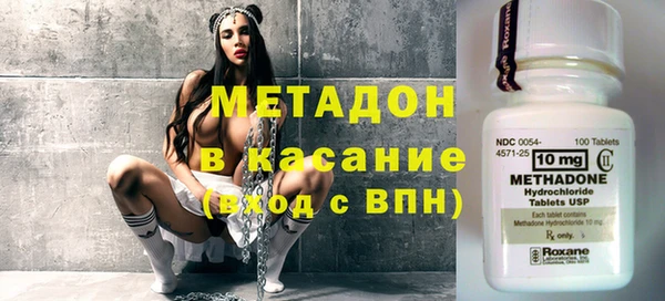 MESCALINE Елизово