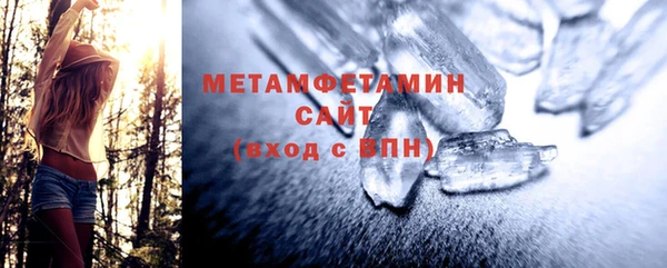 мдпв Елабуга