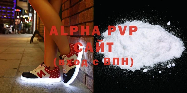 MESCALINE Елизово