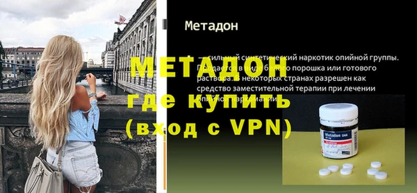 MESCALINE Елизово