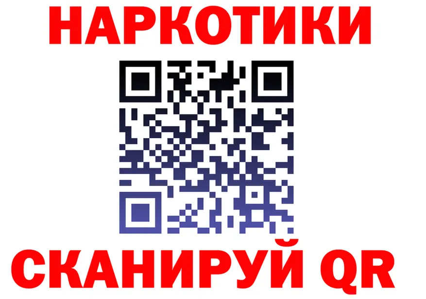 Меф 4 MMC зеркало площадка MEGA Цоци-Юрт