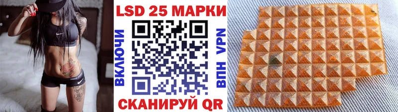 купить наркоту  Цоци-Юрт  Марки NBOMe 1,5мг 