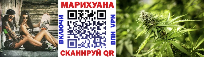 Марихуана тримм  Цоци-Юрт 